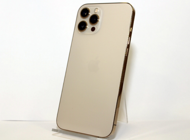 Apple iPhone 12 Pro Max 128GB Arany (AB)